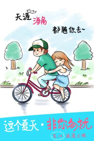 Università di Parma市场开发文凭证书